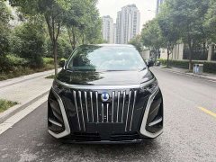 Denza D9 EV Smart Driving Edition 620 Luxury - ფოტო 3