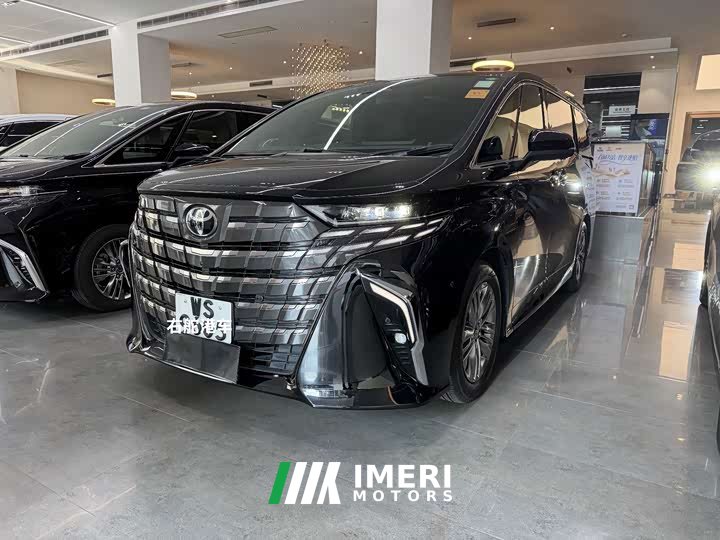 Toyota Alphard Hybrid 2.5L Premium Gold Edition