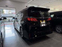 Toyota Alphard Hybrid 2.5L Premium Gold Edition - ფოტო 2