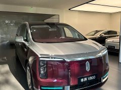Honda Zun V800 Lingxing Edition - ფოტო 2