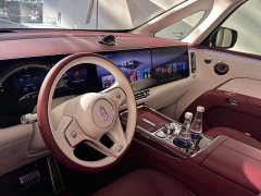 Honda Zun V800 Lingxing Edition - ფოტო 3