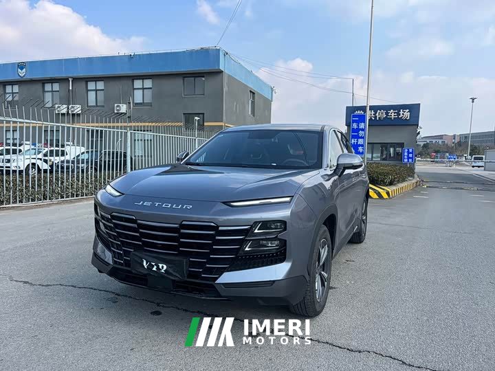 Jetour Jietu Dasheng 1.5T DCT Elite - ავტომობილი ჩინეთიდან