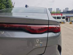 BYD Qin L EV 545KM Excellence Edition - ფოტო 12