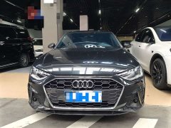 Audi A4L 40 TFSI Fashion Dynamic - ფოტო 2