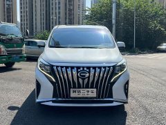 GAC Aion M8 2021 Lingxiu Series 390T Luxury - ფოტო 2