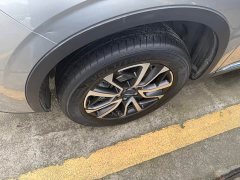 Haval H6 Third Generation 1.5T Automatic Two-Wheel Drive Max - photo 4