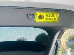 XPeng G7 702 Ultra-Long Range Max - photo 10