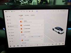 Zeekr Geely Zeekr 007 Rear-Wheel Drive Smart Driving Edition 100kWh - ფოტო 15