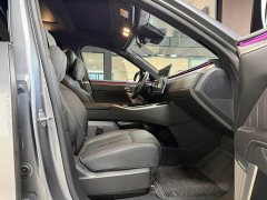 Nio Lerado L90 Ultra Six-Seater - фото 11