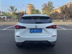SAIC MG ONE 2022 Beta Life Edition 1.5T Da Man Zu 1128 Edition - ფოტო 5