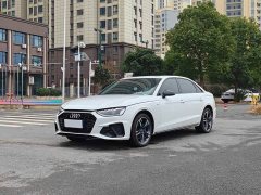 Audi A4L 2022 40 TFSI Luxury Dynamic - ფოტო 1