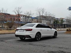 Audi A4L 2022 40 TFSI Luxury Dynamic - ფოტო 12