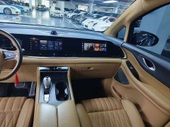 Voyah Dreamer 0-Emission Edition Meng Smart Enjoy Package 475km - photo 12