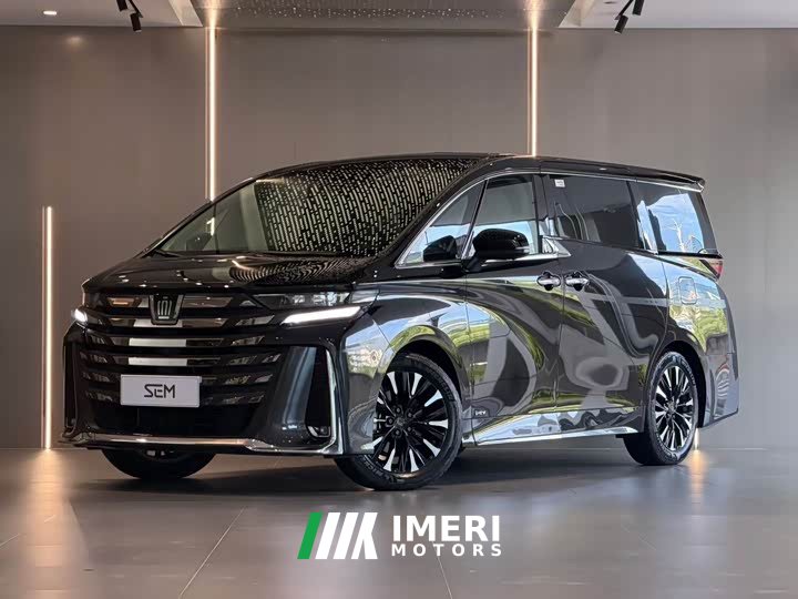 Toyota Vellfire Crown Hybrid 2.5L Premium Edition