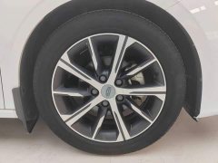 Geely Emgrand 4th Generation 1.5L CVT Flagship - photo 11