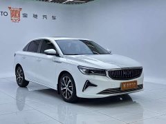 Geely Emgrand 4th Generation 1.5L CVT Flagship - photo 2