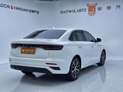 Geely Emgrand 4th Generation 1.5L CVT Flagship - photo 3