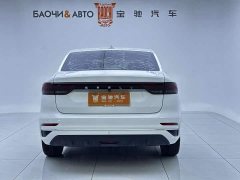 Geely Emgrand 4th Generation 1.5L CVT Flagship - photo 4