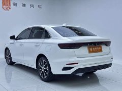 Geely Emgrand 4th Generation 1.5L CVT Flagship - photo 5