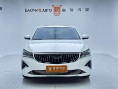 Geely Emgrand 4th Generation 1.5L CVT Flagship - photo 6