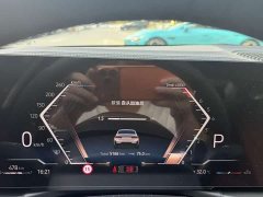 BMW 3 Series 330Li M Sport Night Edition Package - ფოტო 14