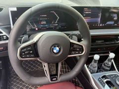 BMW 3 Series 330Li M Sport Night Edition Package - ფოტო 7