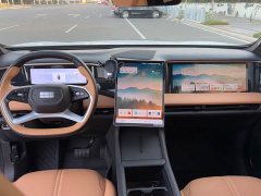Geely Galaxy L7 1.5T 55km PRO Dragon Ascend Edition - photo 12