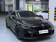 BMW M2 2024 M2 - ფოტო 3