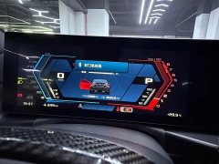 BMW M2 2024 M2 - ფოტო 6