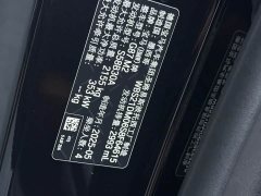 BMW M2 2024 M2 - ფოტო 9