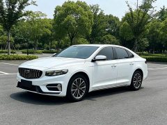 Geely Xingrui 2023 2.0T Diesel Luxury - photo 1
