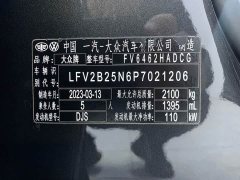 Volkswagen Taos 280TSI FWD Luxury Plus Advanced Edition - ფოტო 10