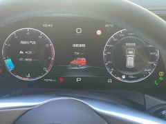 Tank 300 2021 City Edition 2.0T Stylish - ფოტო 13