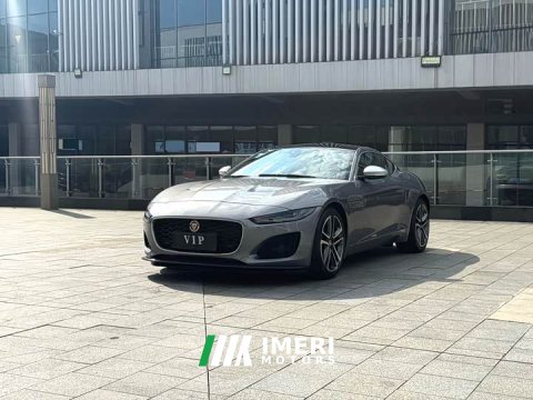 2023 Jaguar F-TYPE P300 Coupe - ავტომობილი ჩინეთიდან