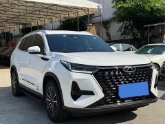 Chery Tiggo 8 PRO 2022 290T FWD Deep Space Edition 5-Seater - ფოტო 3