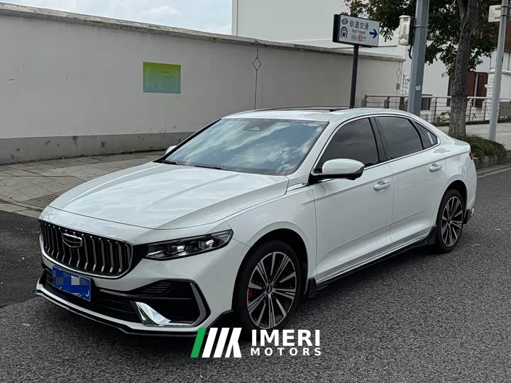 Geely Xingrui Oriental Radiance 1.5TD Stunning Appearance Edition