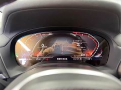 BMW X3 xDrive30i Leading Edition M Night Package - ფოტო 14