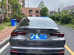 Trumpchi Leopard 270T DCT J16 - ფოტო 8