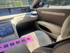 IM Motors Zhiji L6 Ultra - ფოტო 12