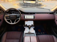 Land Rover Range Rover Evoque L 249PS Luxury Edition - photo 12