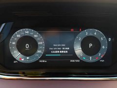 Land Rover Range Rover Evoque L 249PS Luxury Edition - photo 19