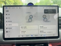 AITO M5 2025 Pure Electric Ultra Rear-Wheel Drive - ფოტო 12