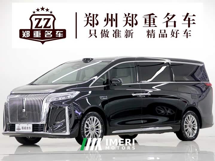 Great Wall WEY Shanshan New Energy Four-Wheel Drive Shanshan 9 - ავტომობილი ჩინეთიდან
