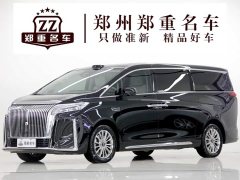 Great Wall WEY Shanshan New Energy Four-Wheel Drive Shanshan 9 - ფოტო 1