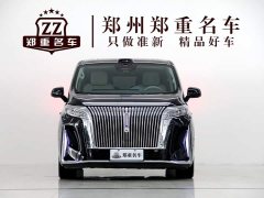 Great Wall WEY Shanshan New Energy Four-Wheel Drive Shanshan 9 - ფოტო 2