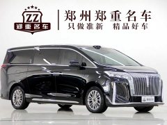 Great Wall WEY Shanshan New Energy Four-Wheel Drive Shanshan 9 - ფოტო 3