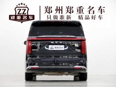 Great Wall WEY Shanshan New Energy Four-Wheel Drive Shanshan 9 - ფოტო 6