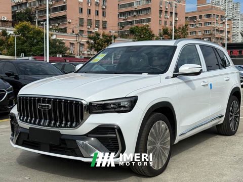 2026 Geely Xingyue L Oriental Radiance 2.0T Auto Star Collection Edition - ავტომობილი ჩინეთიდან