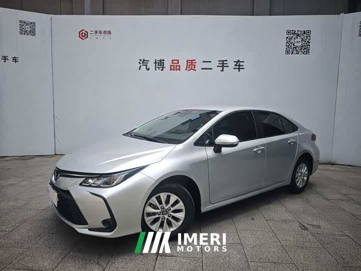 Toyota Corolla 1.2T Pioneer Edition