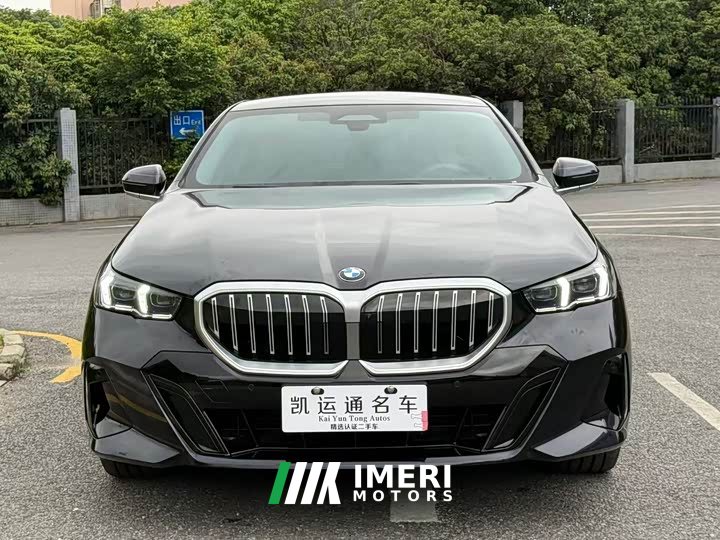 BMW 5 Series 530Li Luxury M Sport Package